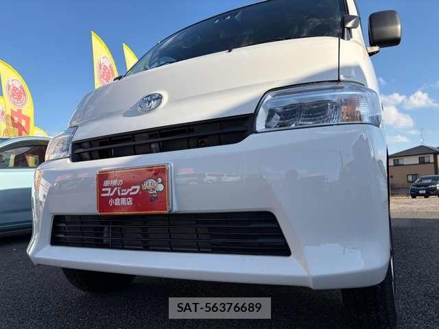 Toyota TOWNACE VAN 2026-07 8369440-7