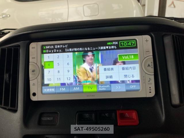Toyota TOWNACE VAN 2013-12 8415503-18