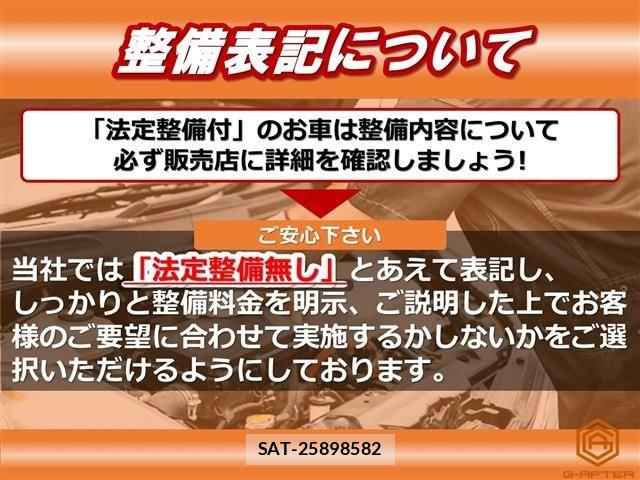 Toyota TOWNACE VAN 2021-07 8527812-1