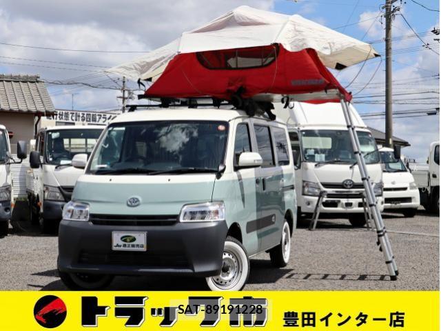 Toyota TOWNACE VAN 2021-05 8527813-0