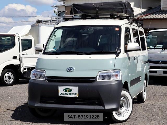 Toyota TOWNACE VAN 2021-05 8527813-1