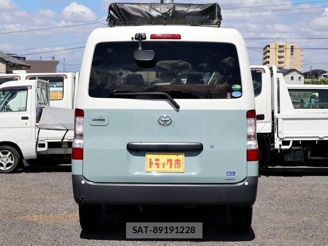 Toyota TOWNACE VAN 2021-05 8527813-5