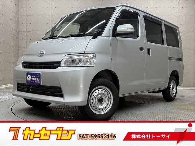 Toyota TOWNACE VAN 2022-09 8629386-0