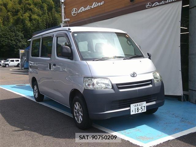 Toyota TOWNACE VAN 2020-08 8629389-0