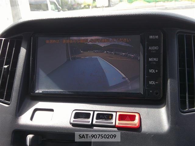 Toyota TOWNACE VAN 2020-08 8629389-6