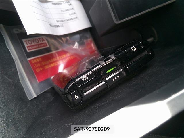 Toyota TOWNACE VAN 2020-08 8629389-8