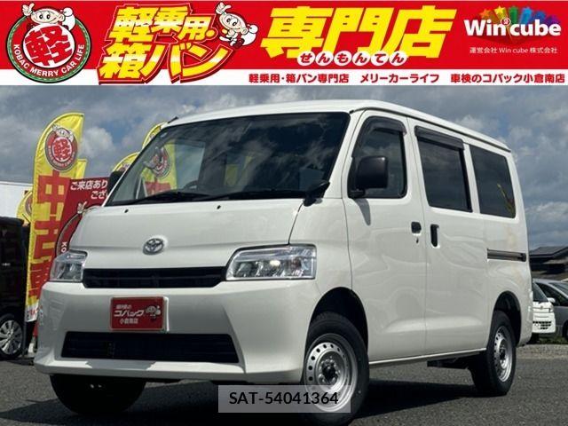 Toyota TOWNACE VAN 2026-08 8629384-0