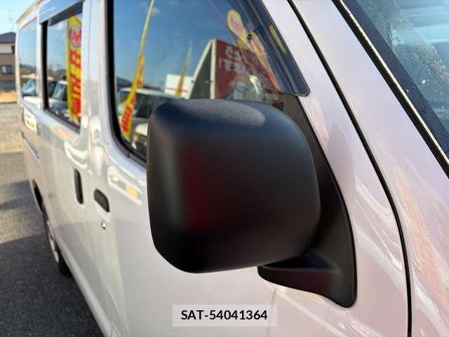 Toyota TOWNACE VAN 2026-08 8629384-8
