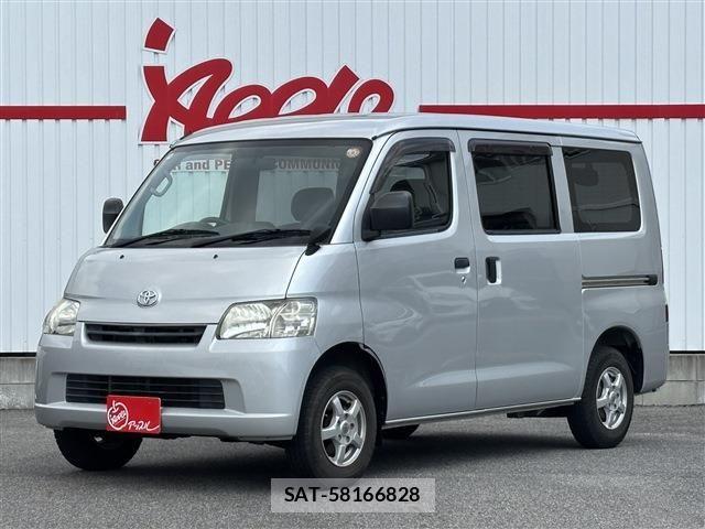 Toyota TOWNACE VAN 2020-02 8629387-0