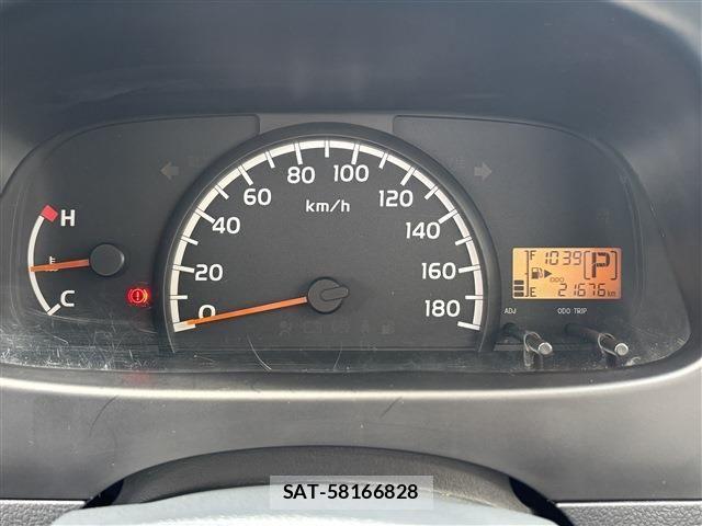 Toyota TOWNACE VAN 2020-02 8629387-10