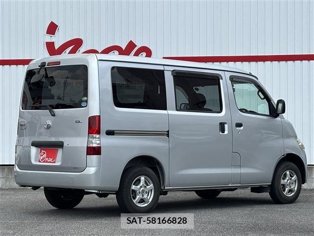 Toyota TOWNACE VAN 2020-02 8629387-2