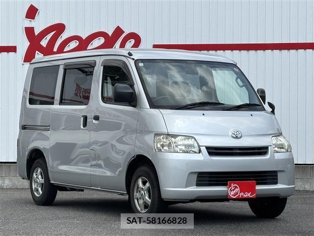 Toyota TOWNACE VAN 2020-02 8629387-3