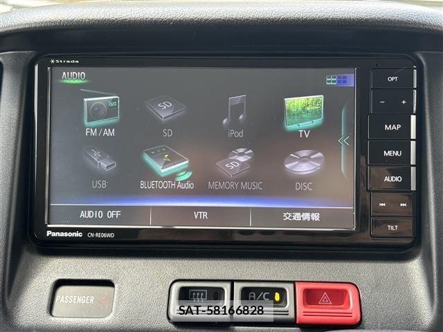 Toyota TOWNACE VAN 2020-02 8629387-8