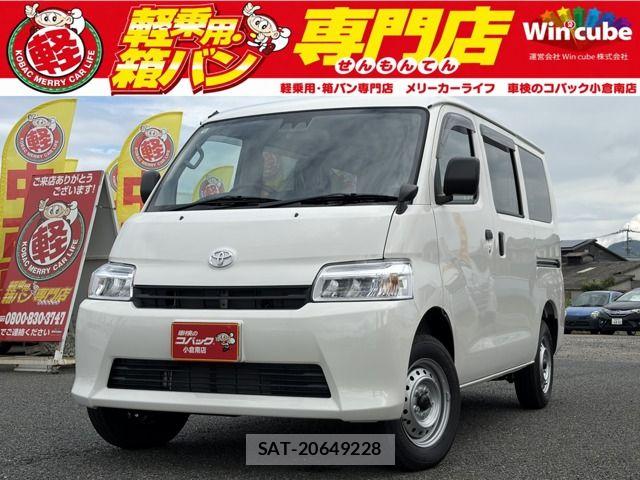 Toyota TOWNACE VAN 2026-08 8662018-0