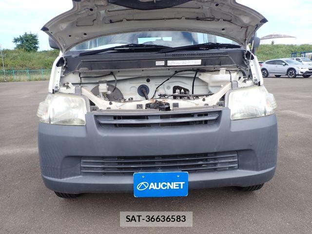 Toyota TOWNACE VAN 2016-07 8667036-19