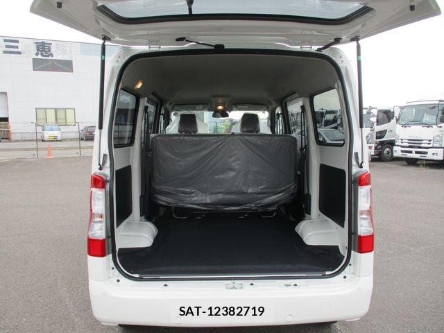 Toyota TOWNACE VAN 2025-09 8746382-6