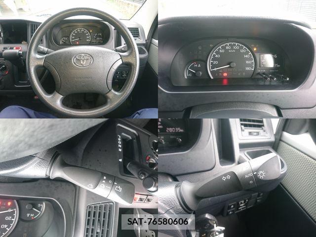 Toyota TOWNACE VAN 2021-06 8782373-11