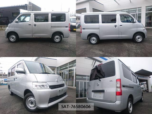 Toyota TOWNACE VAN 2021-06 8782373-5