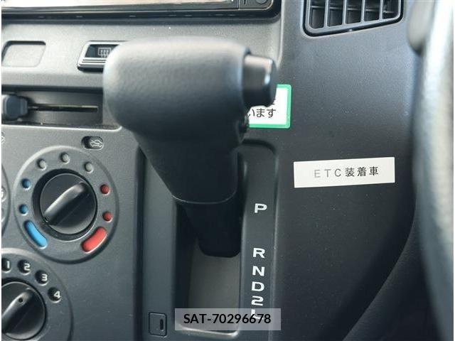 Toyota TOWNACE VAN 2021-08 8797749-10