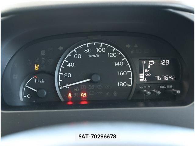 Toyota TOWNACE VAN 2021-08 8797749-7