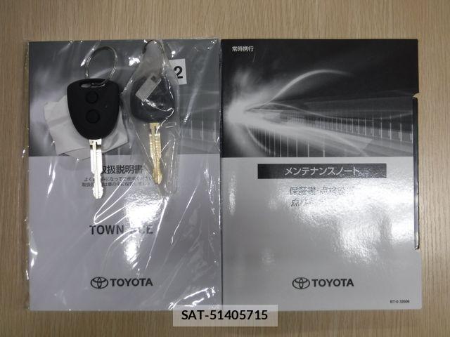 Toyota TOWNACE VAN 2026-08 8832097-25