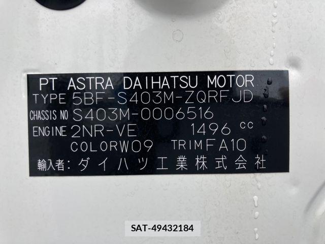 Toyota TOWNACE VAN 2021-08 8872279-29