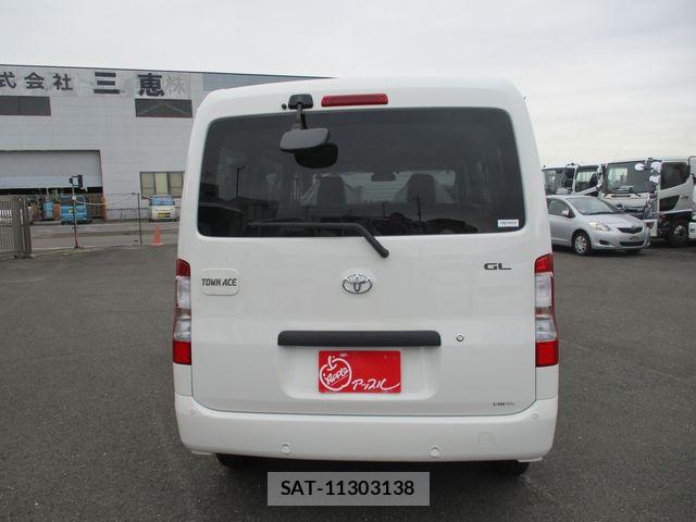 Toyota TOWNACE VAN 2025-09 8882635-3