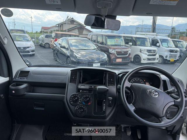 Toyota TOWNACE VAN 2024-08 1199009-24