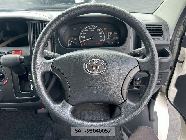 Toyota TOWNACE VAN 2024-08 1199009-8