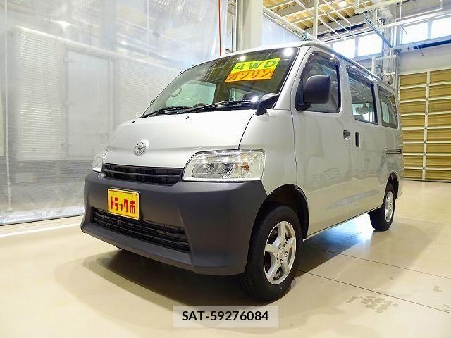Toyota TOWNACE VAN 2022-11 1229822-0