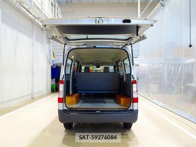 Toyota TOWNACE VAN 2022-11 1229822-24