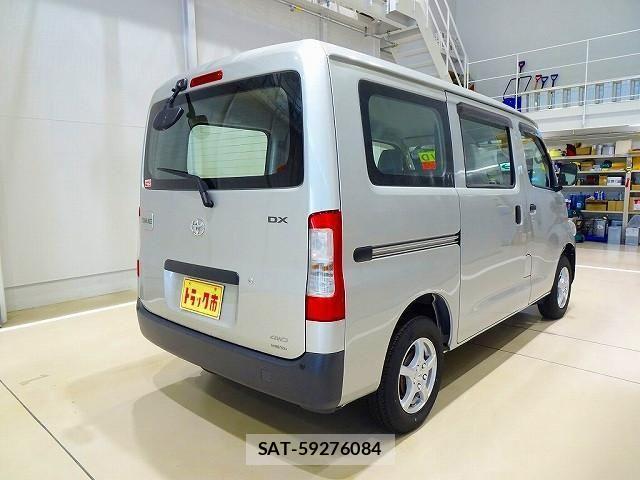 Toyota TOWNACE VAN 2022-11 1229822-2