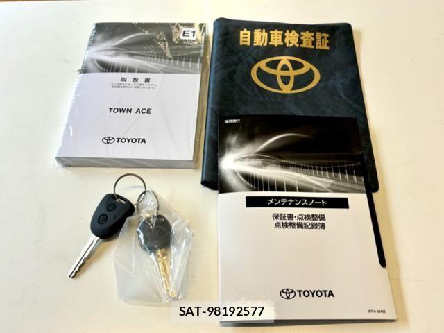 Toyota TOWNACE VAN 2025-09 1294513-29