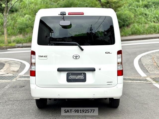 Toyota TOWNACE VAN 2025-09 1294513-3