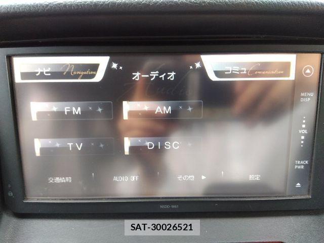 Toyota TOWNACE VAN 2024-09 1315706-20