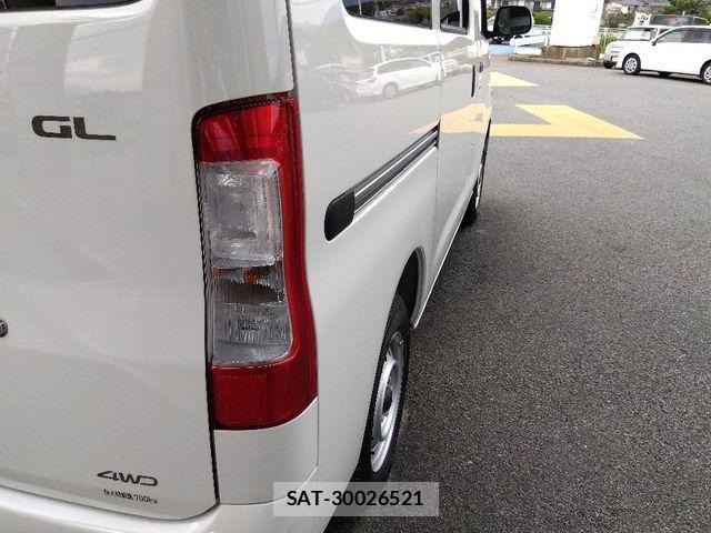 Toyota TOWNACE VAN 2024-09 1315706-6