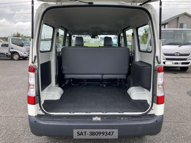 Toyota TOWNACE VAN 2021-06 1333698-11