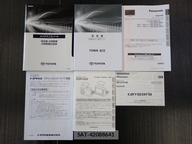 Toyota TOWNACE VAN 2021-12 2101282-17
