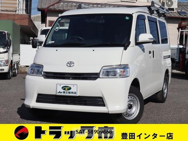 Toyota TOWNACE VAN 2020-12 2402335-0