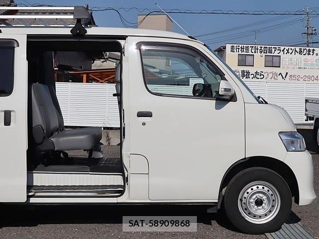 Toyota TOWNACE VAN 2020-12 2402335-9