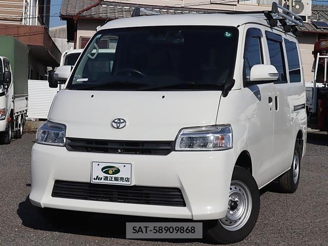 Toyota TOWNACE VAN 2020-12 2402335-1