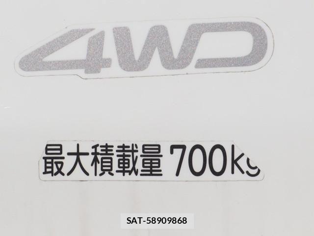 Toyota TOWNACE VAN 2020-12 2402335-19