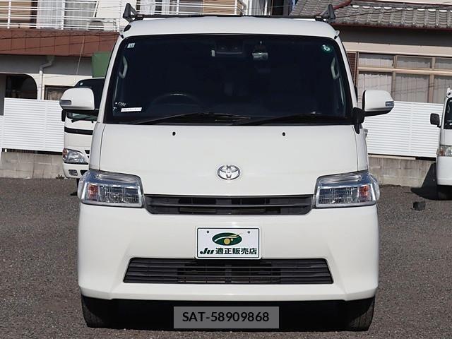 Toyota TOWNACE VAN 2020-12 2402335-2