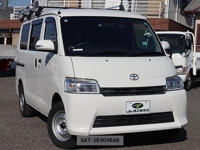 Toyota TOWNACE VAN 2020-12 2402335-3