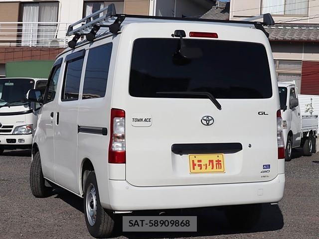 Toyota TOWNACE VAN 2020-12 2402335-6