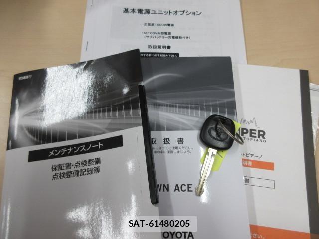 Toyota TOWNACE VAN 2021-06 2731003-4