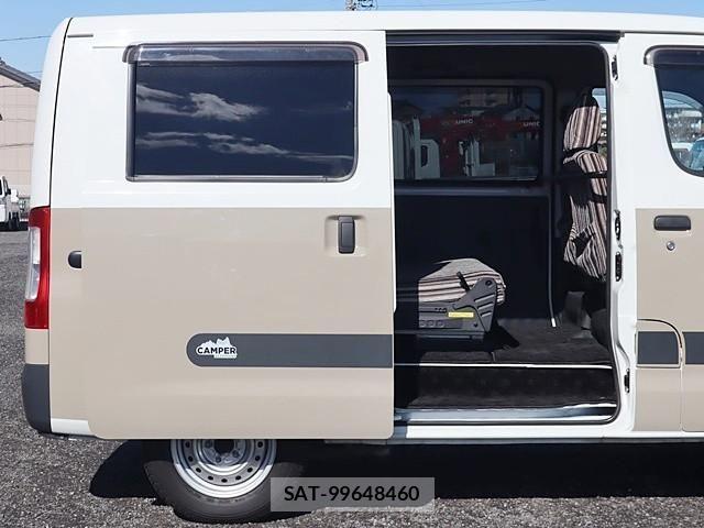 Toyota TOWNACE VAN 2022-11 4177702-9