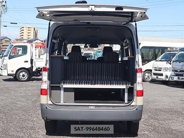 Toyota TOWNACE VAN 2022-11 4177702-11