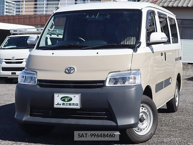 Toyota TOWNACE VAN 2022-11 4177702-1