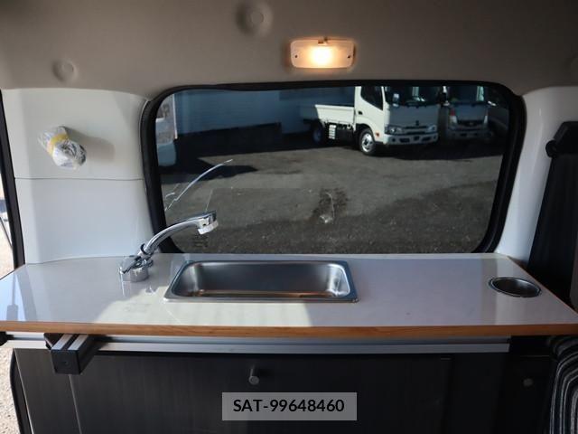 Toyota TOWNACE VAN 2022-11 4177702-24